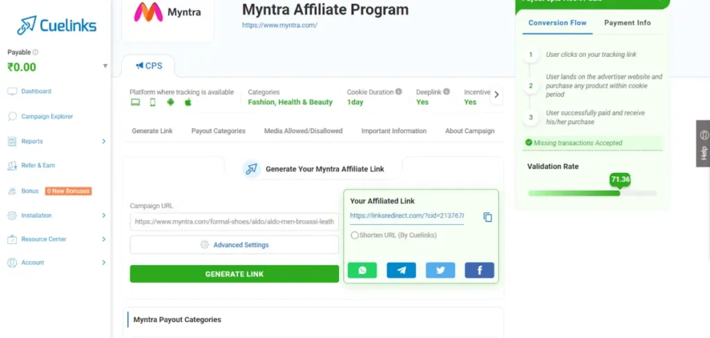 Cuelinks App Review - How to Earn Money from Cuelinks
